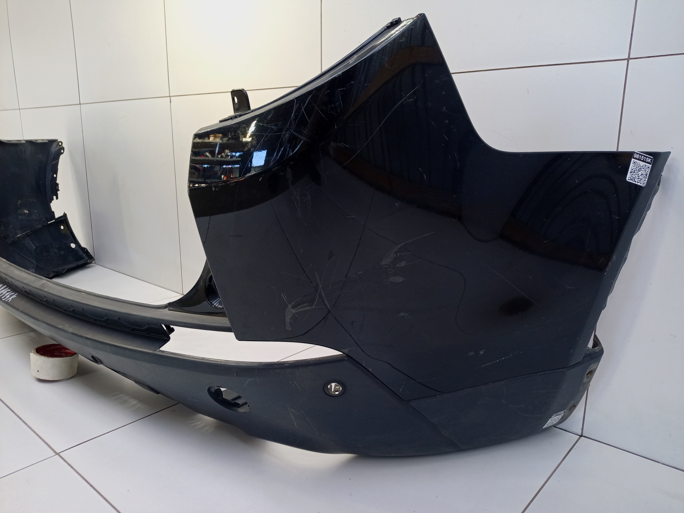Бампер задний Land Rover Discovery Sport 1