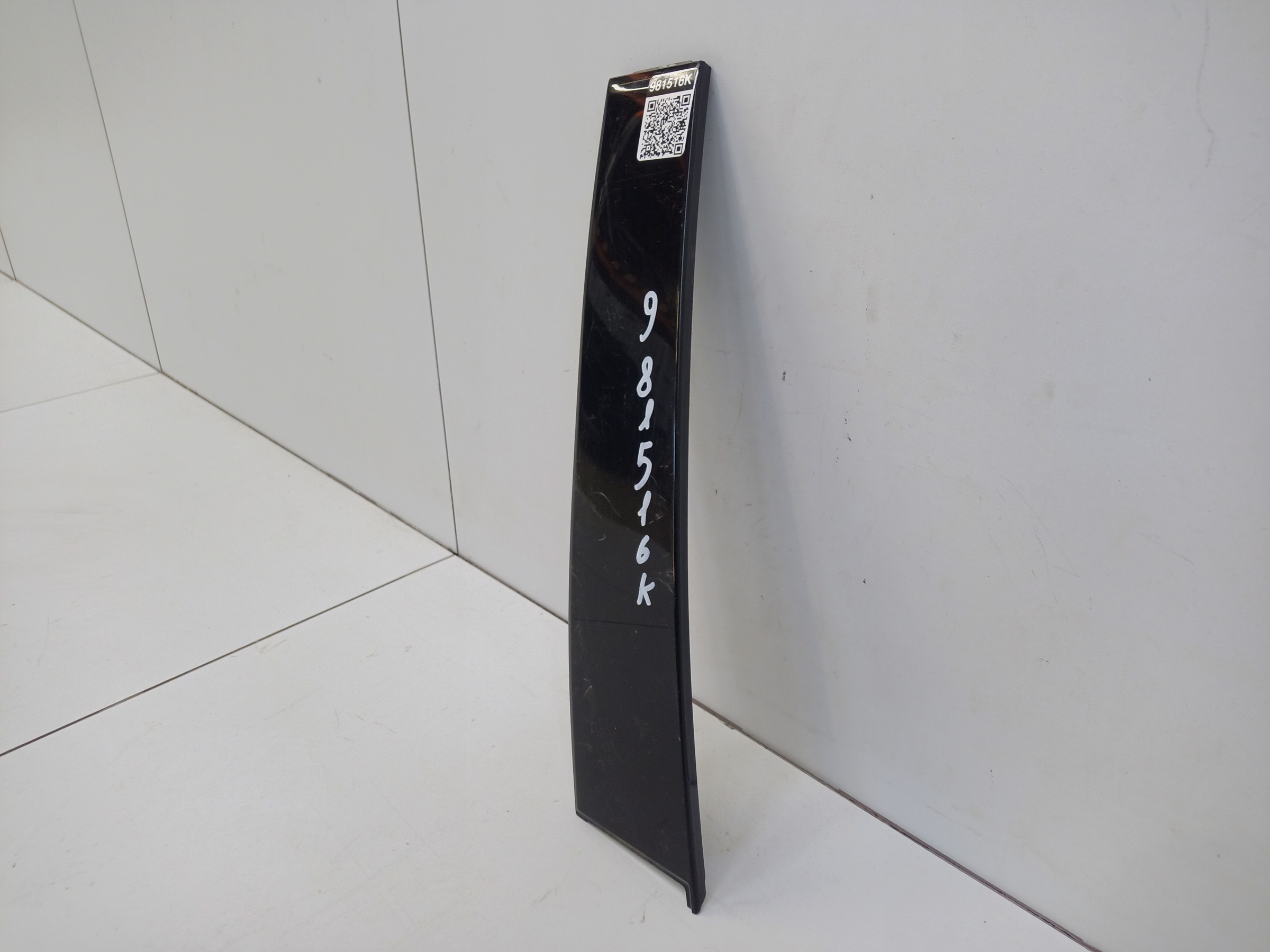 Накладка стойки двери задней правой Changan CS55Plus