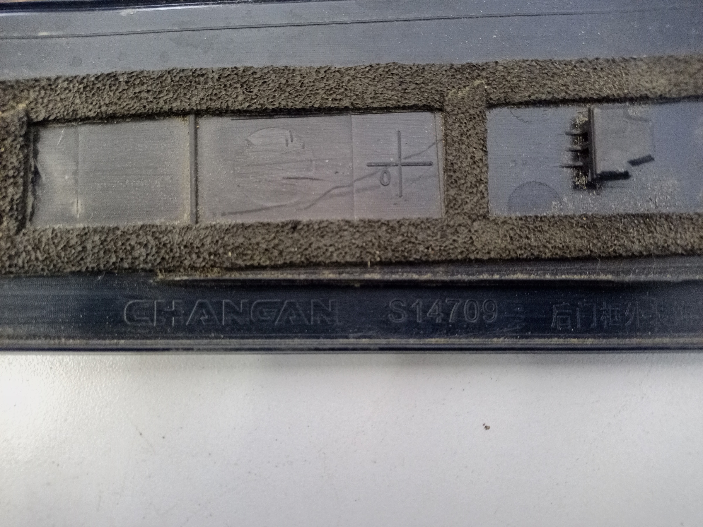 Накладка стойки двери задней правой Changan CS55Plus