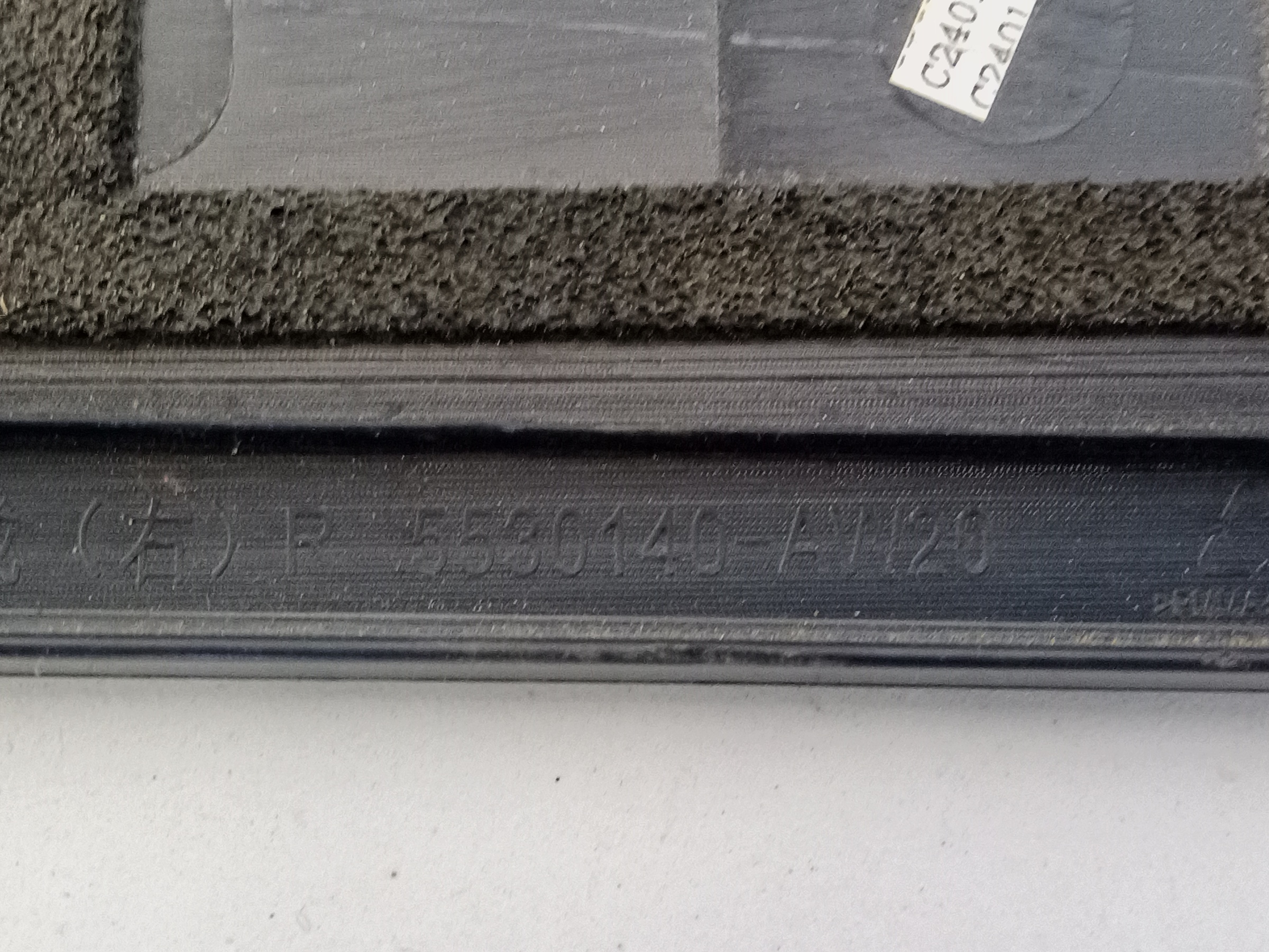 Накладка стойки двери задней правой Changan CS55Plus