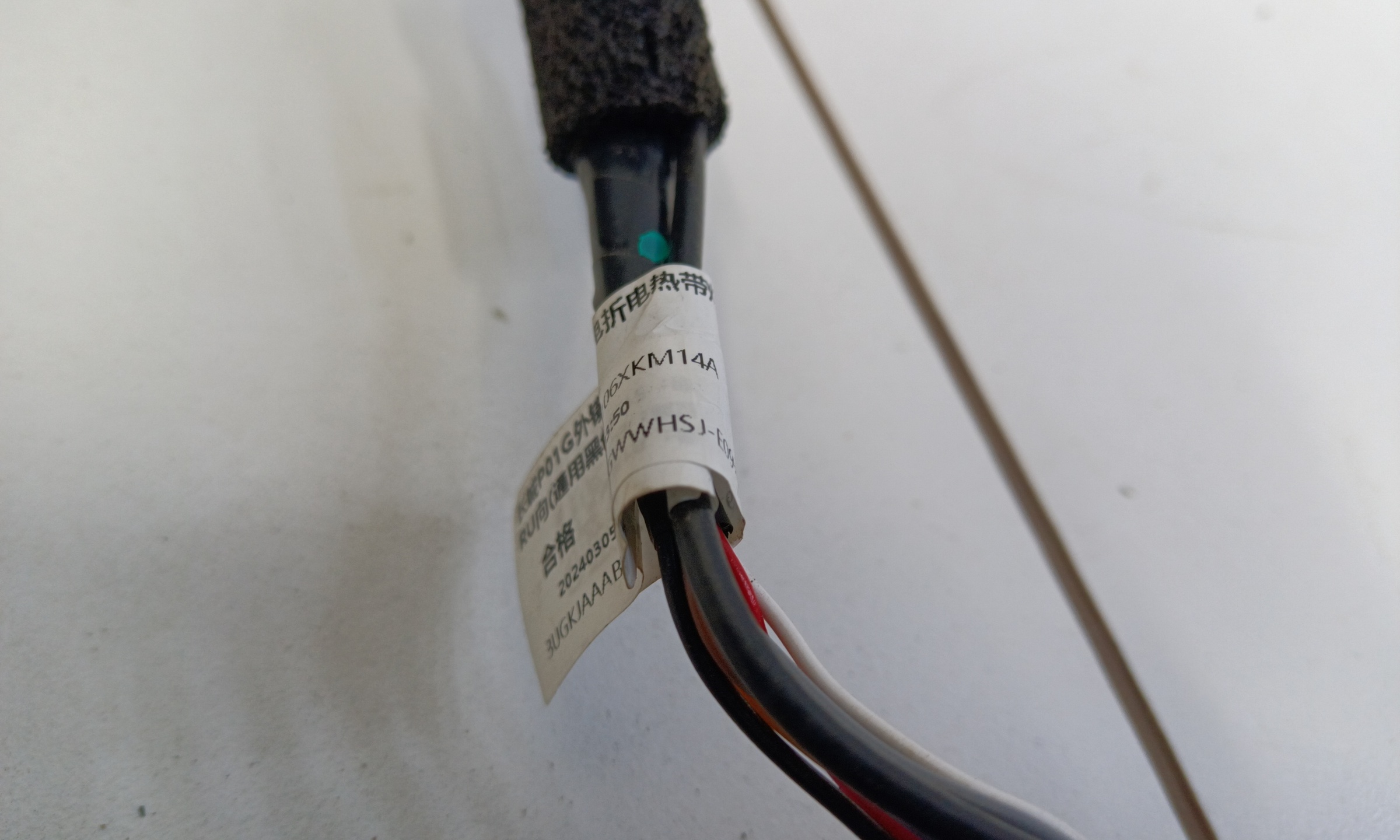 Зеркало левое Tank 300 8+1 контактов