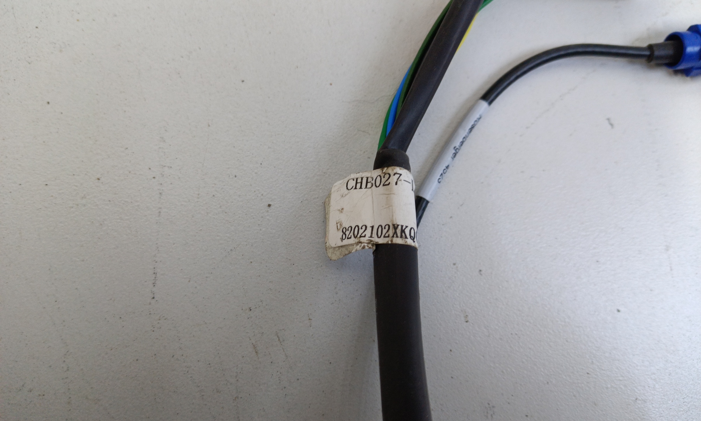 Зеркало левое Haval F7 9+1 контактов