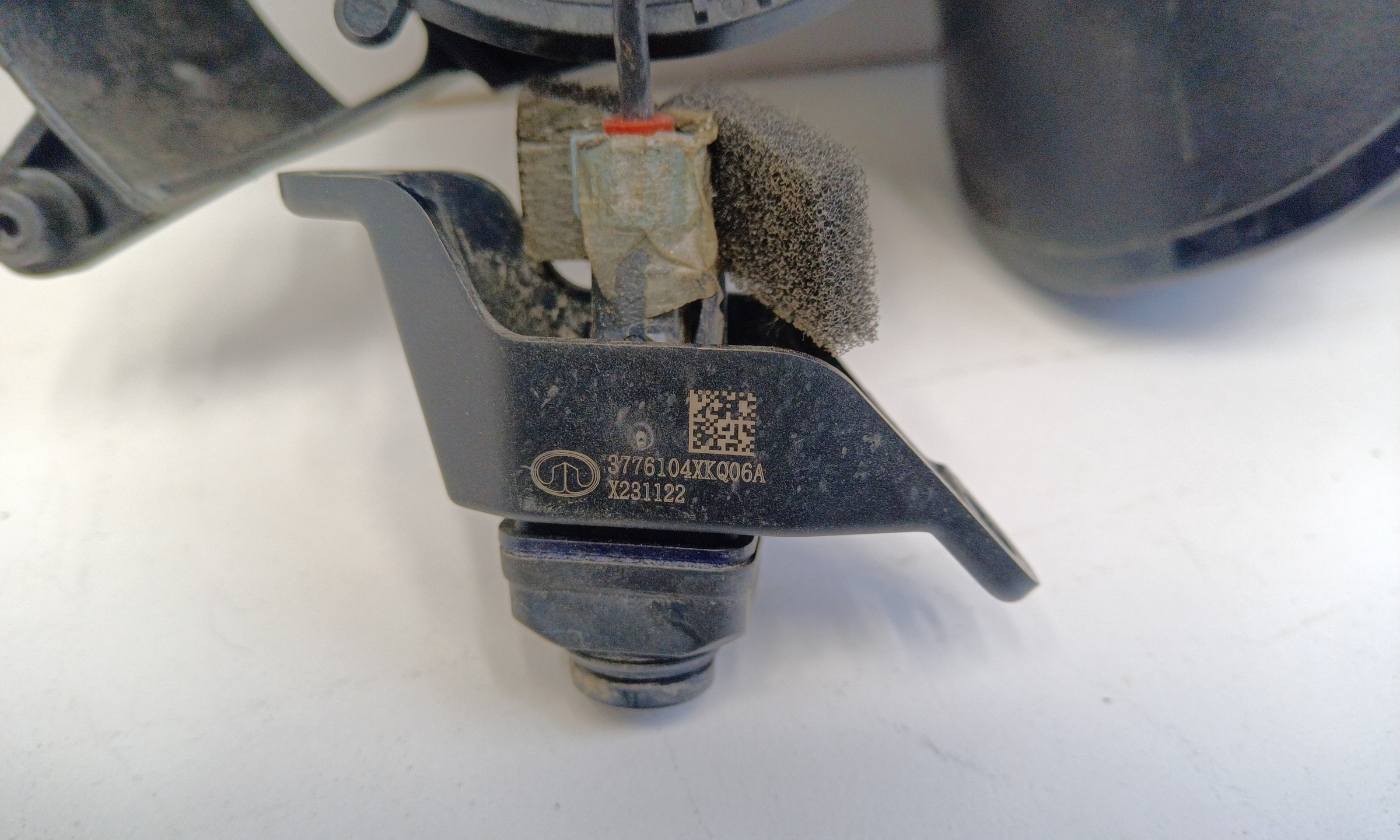 Зеркало левое Haval F7 9+1 контактов