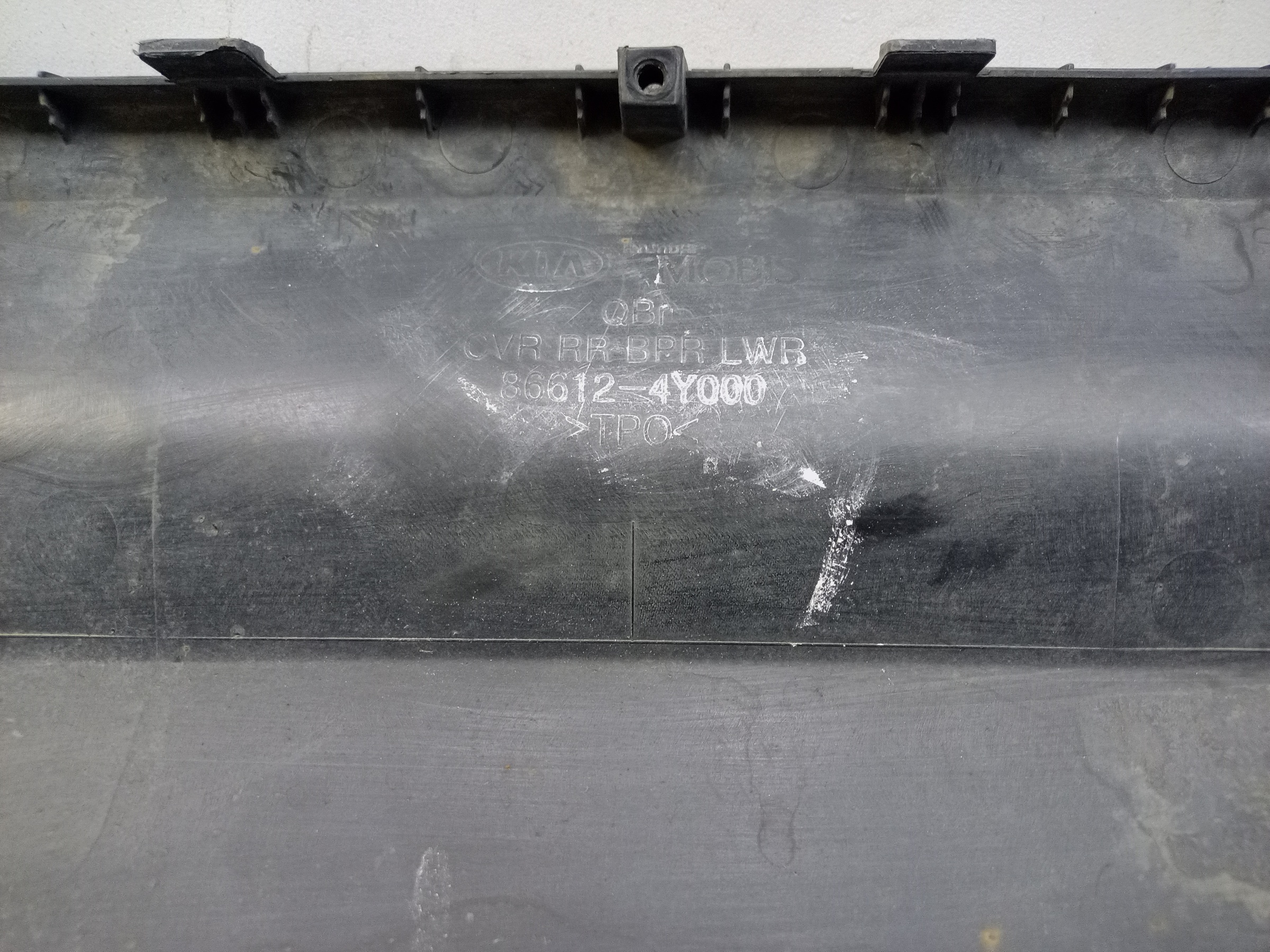 Юбка заднего бампера KIA Rio 3 Sedan