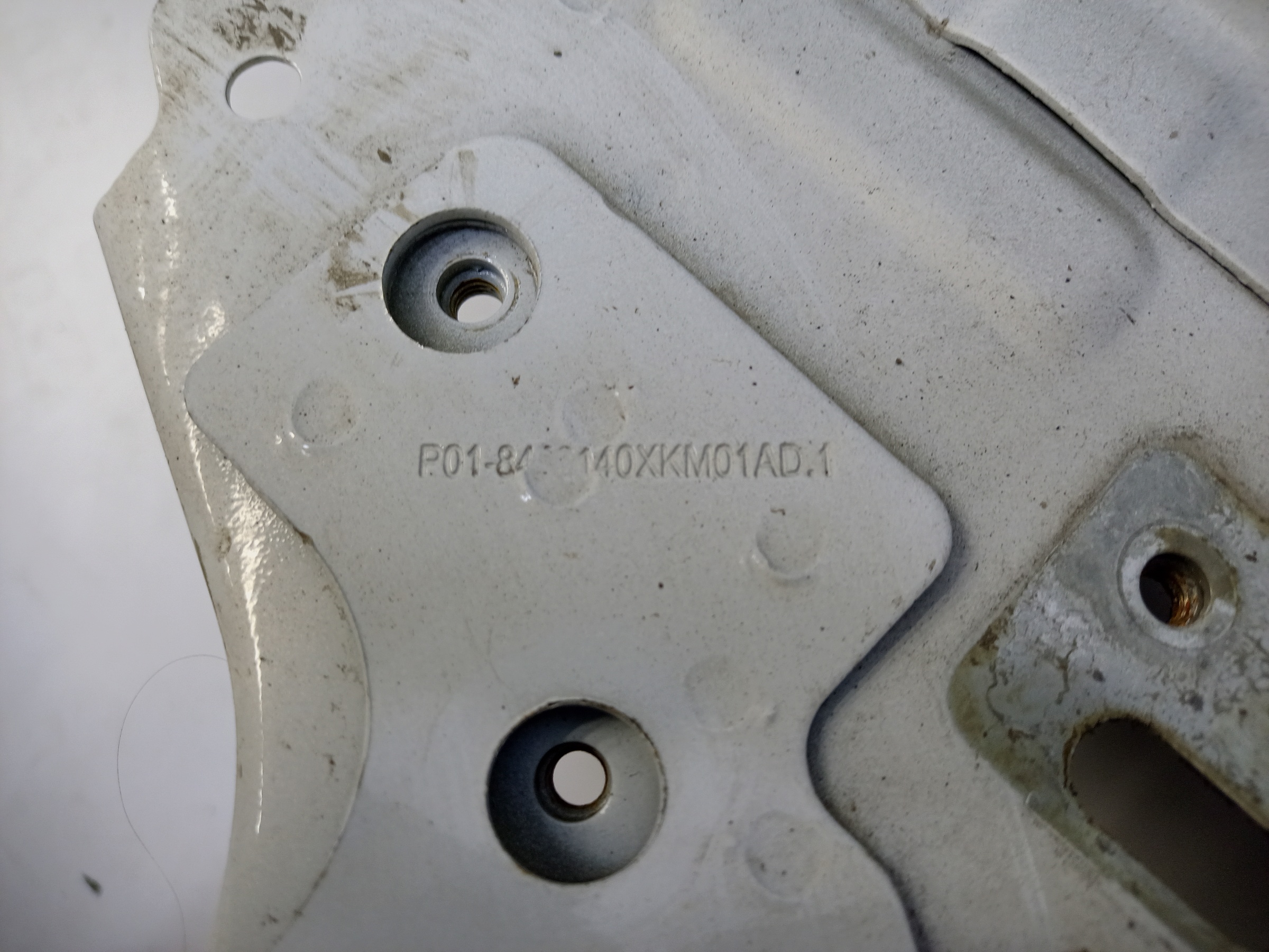 Панель передняя Tank 300