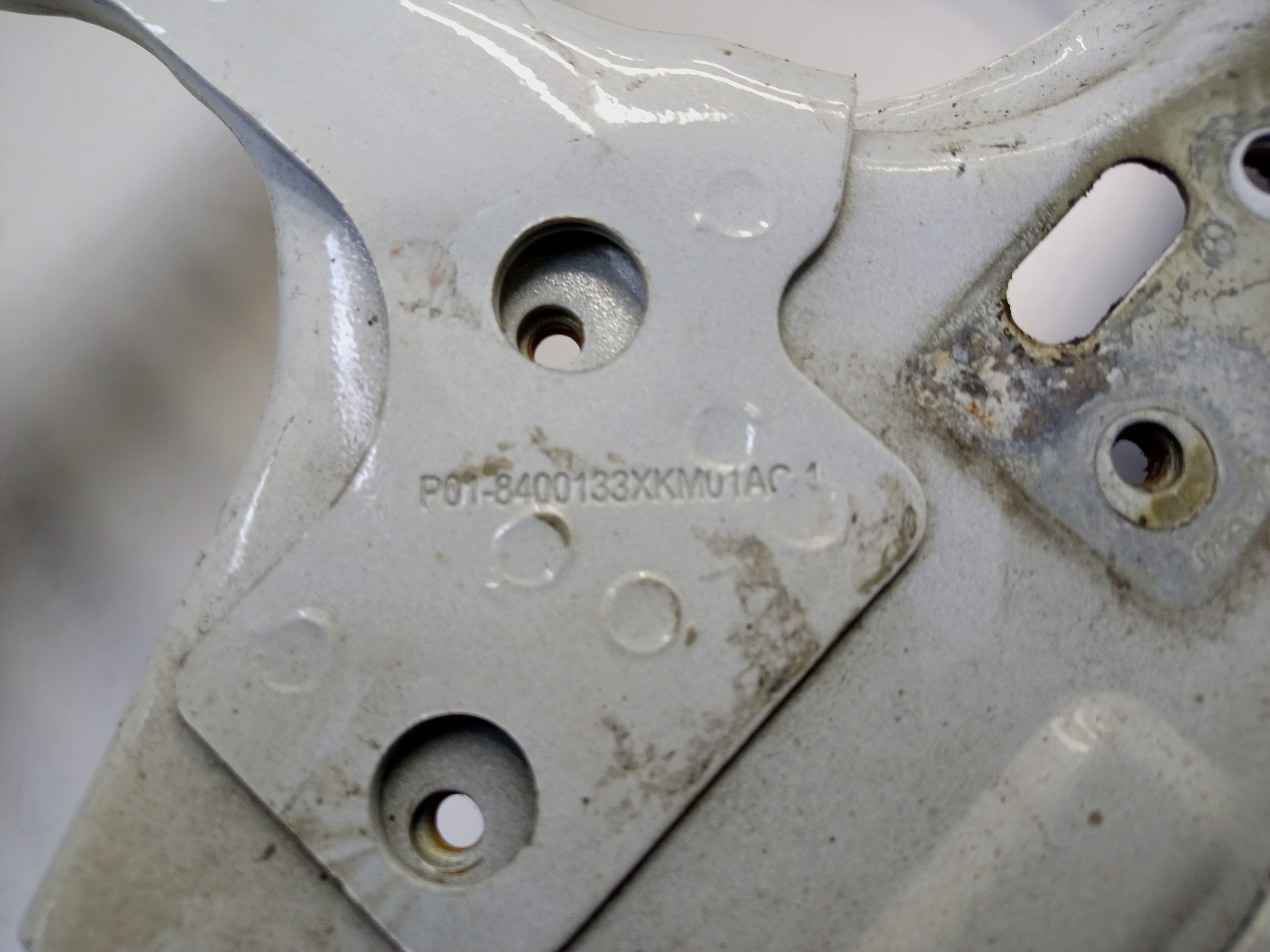 Панель передняя Tank 300