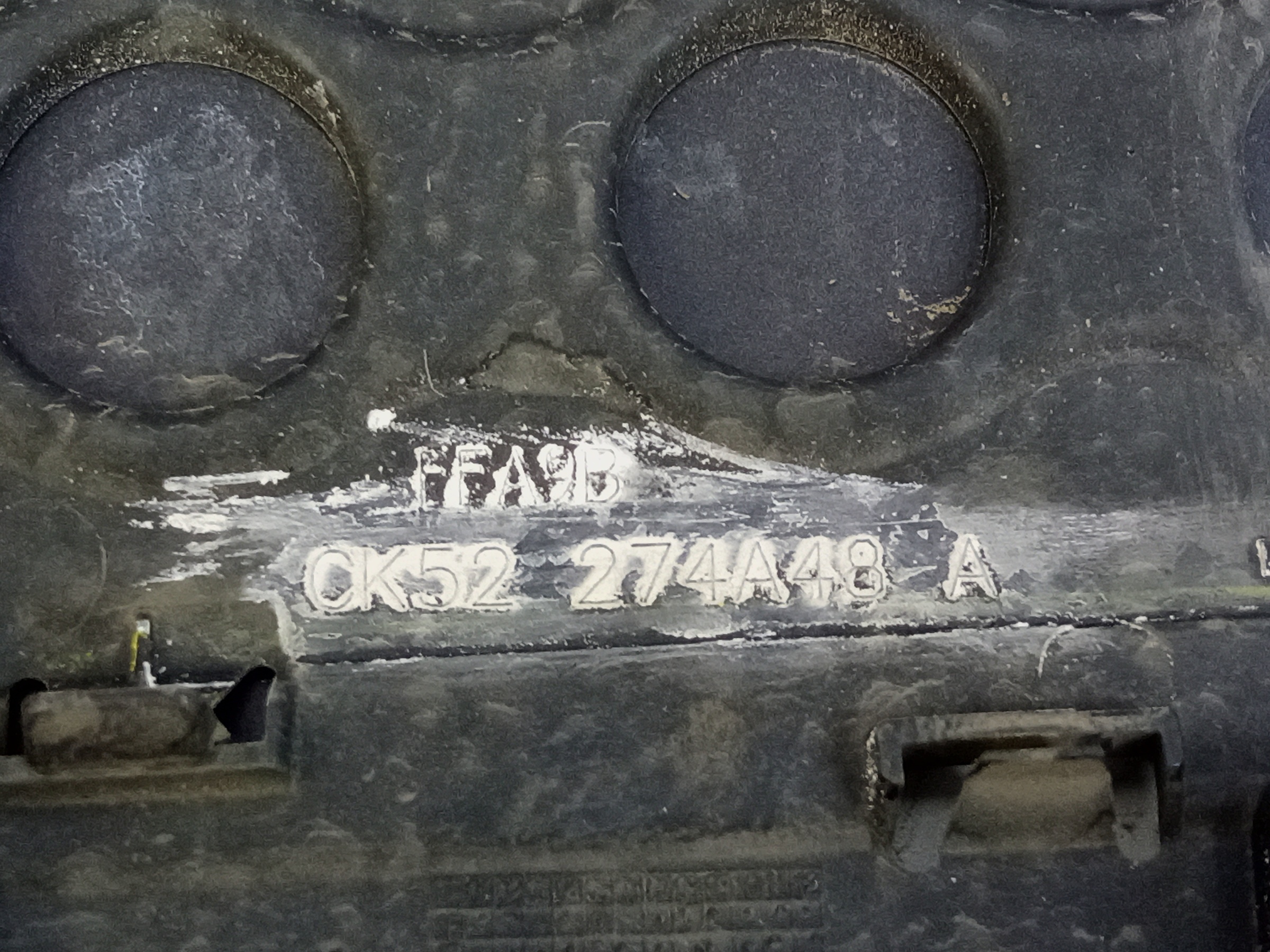 Накладка двери задней правой Land Rover Range Rover 4