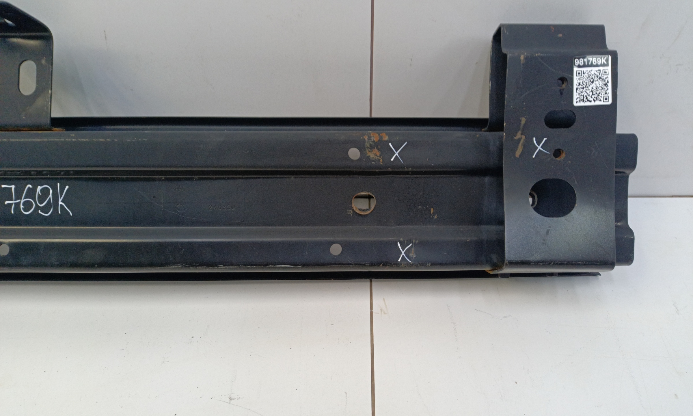 Усилитель переднего бампера Tank 300