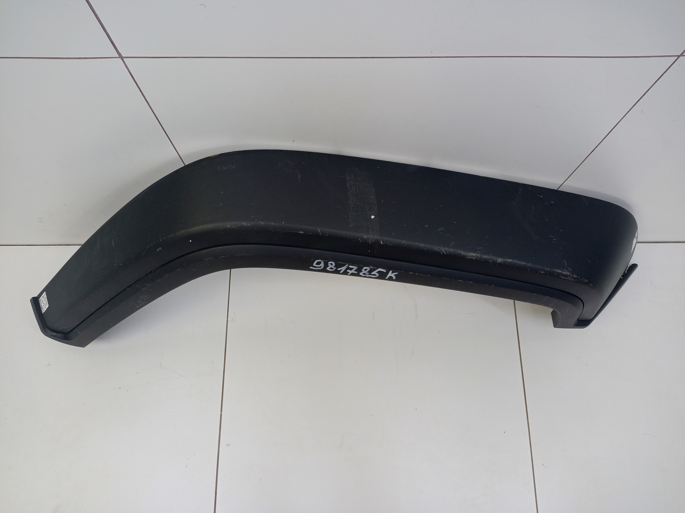 Накладка крыла переднего правого Tank 300