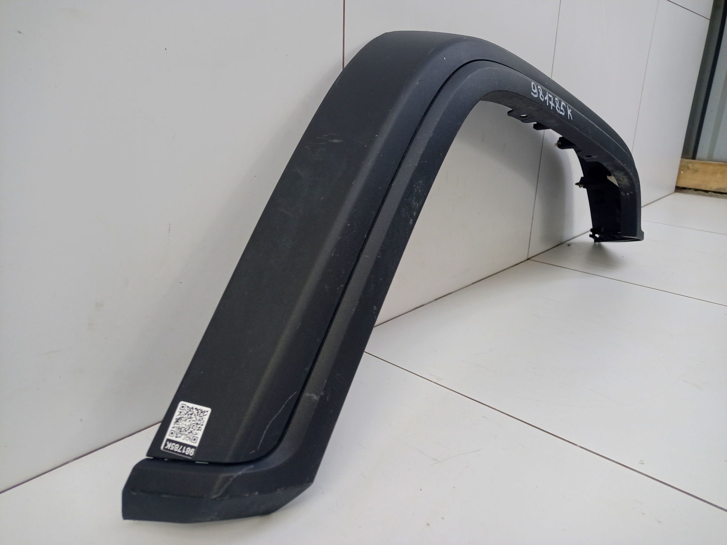 Накладка крыла переднего правого Tank 300