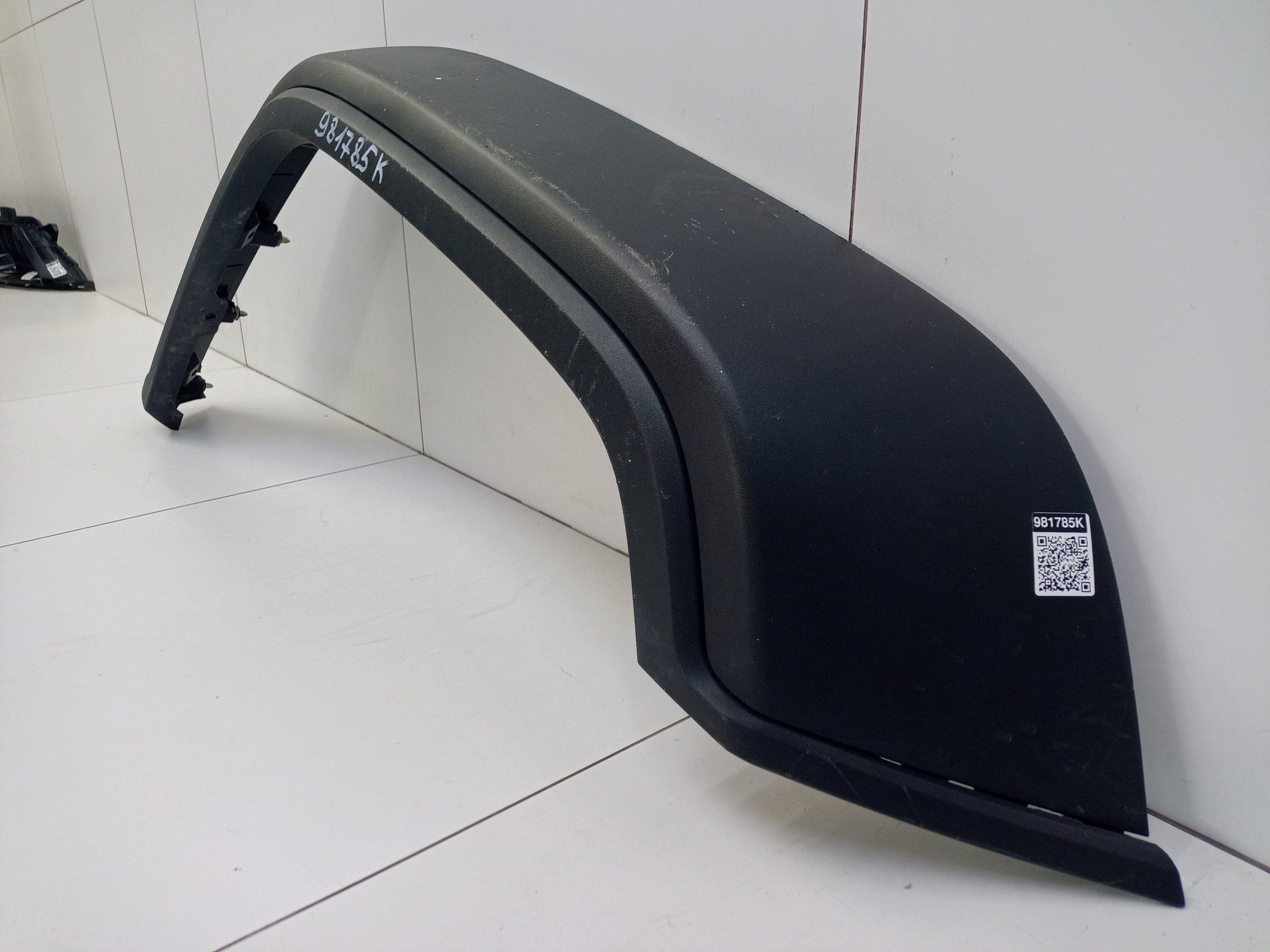 Накладка крыла переднего правого Tank 300