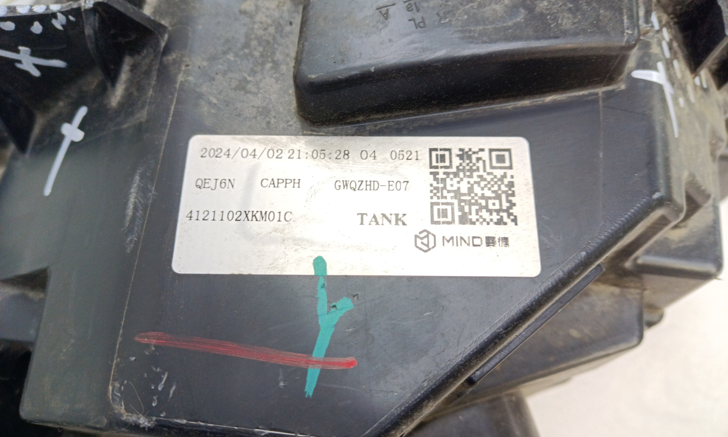 Фара передняя левая Tank 300 LED