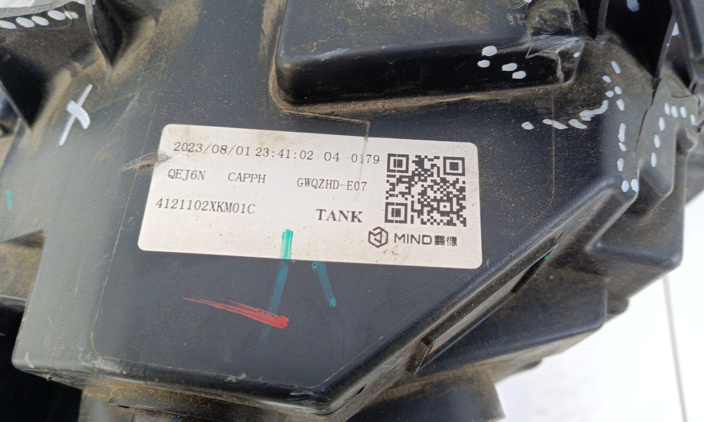 Фара передняя левая Tank 300 LED