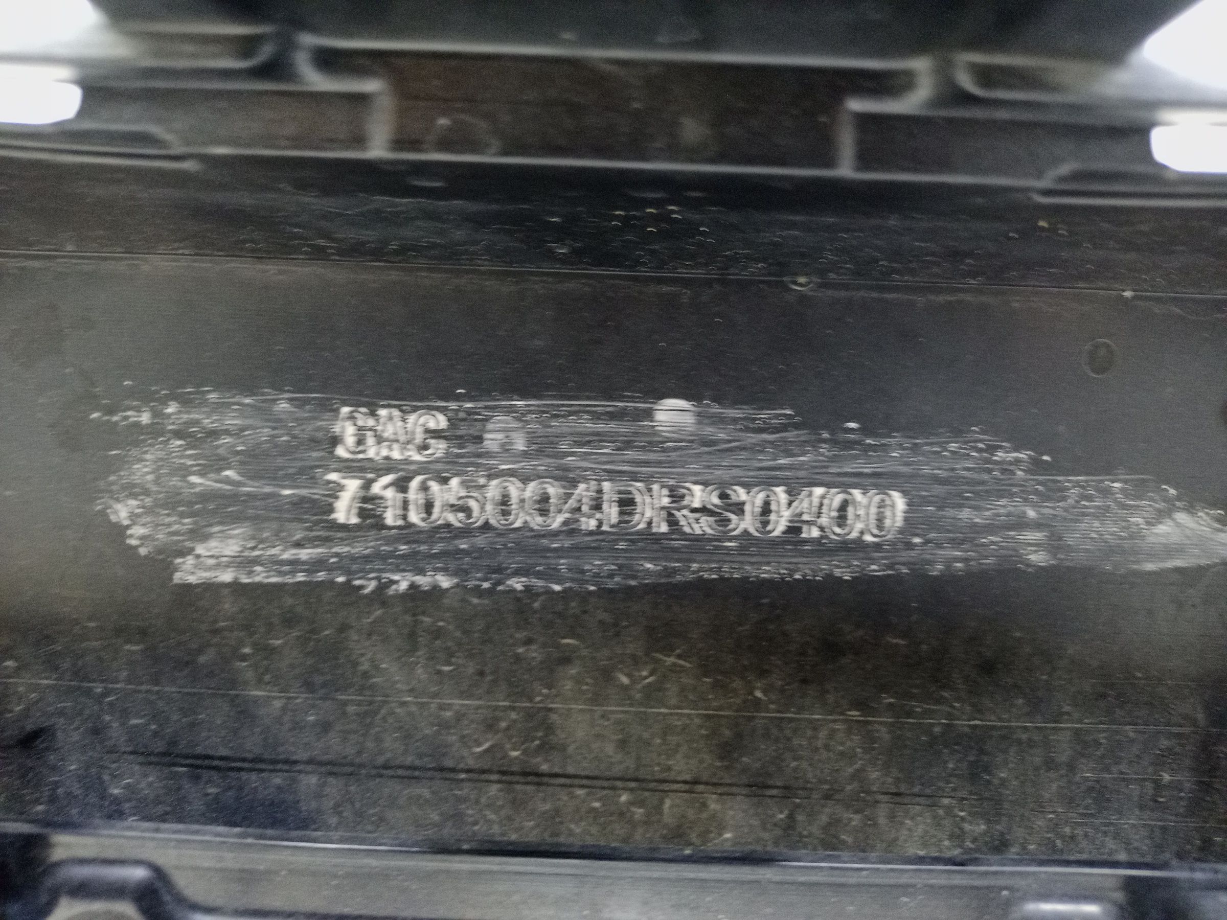 Бампер передний Gac GS8 2