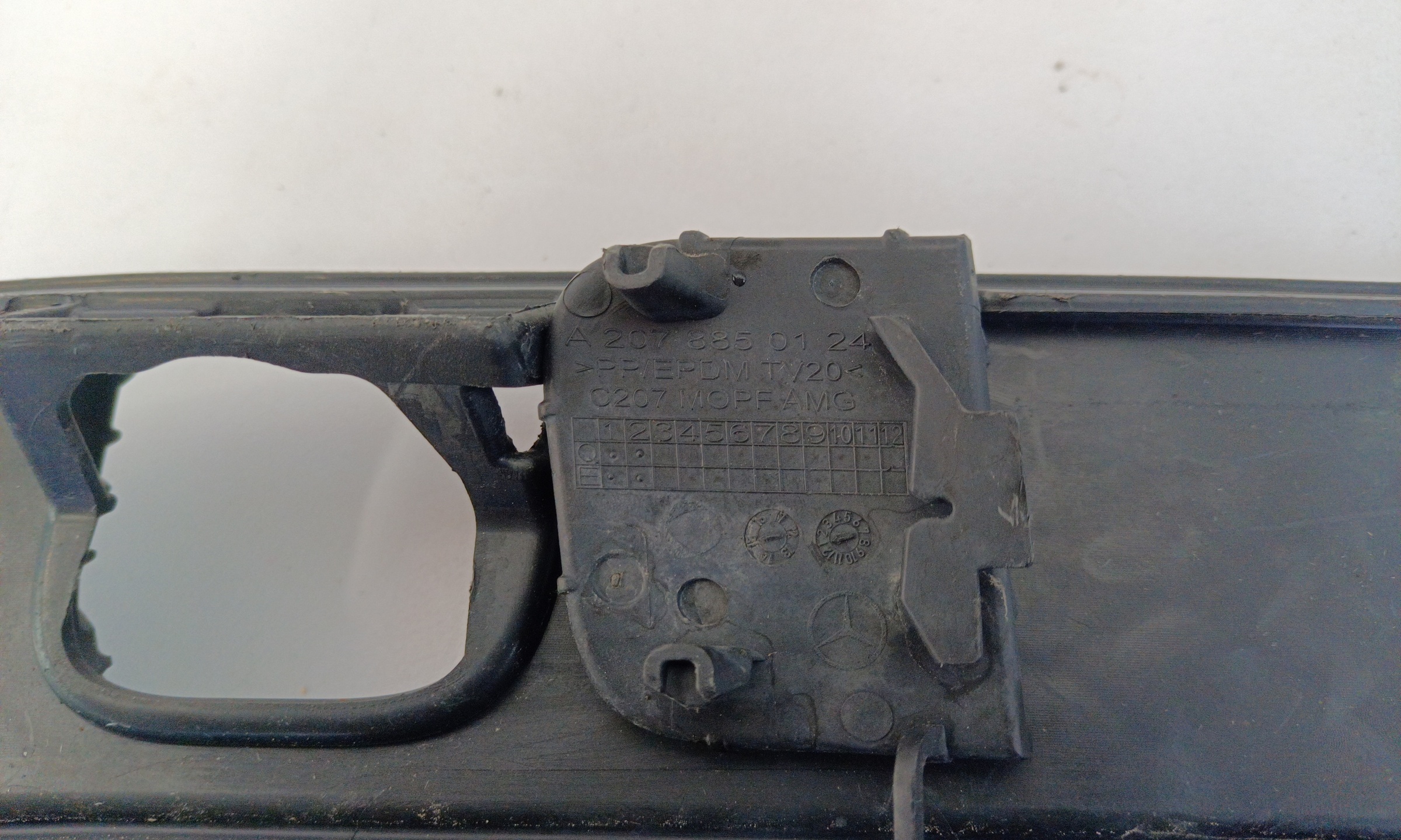 Юбка заднего бампера Mercedes-Benz E-Klasse C207 Coupe