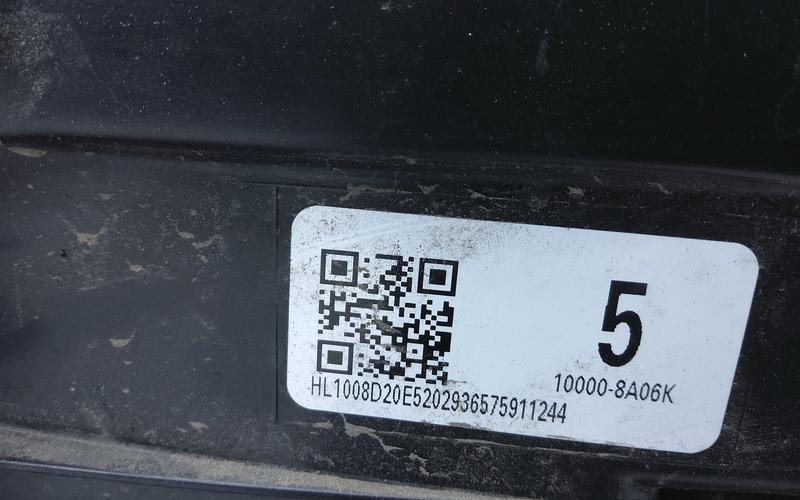 Фара передняя правая Toyota Highlander 4 LED