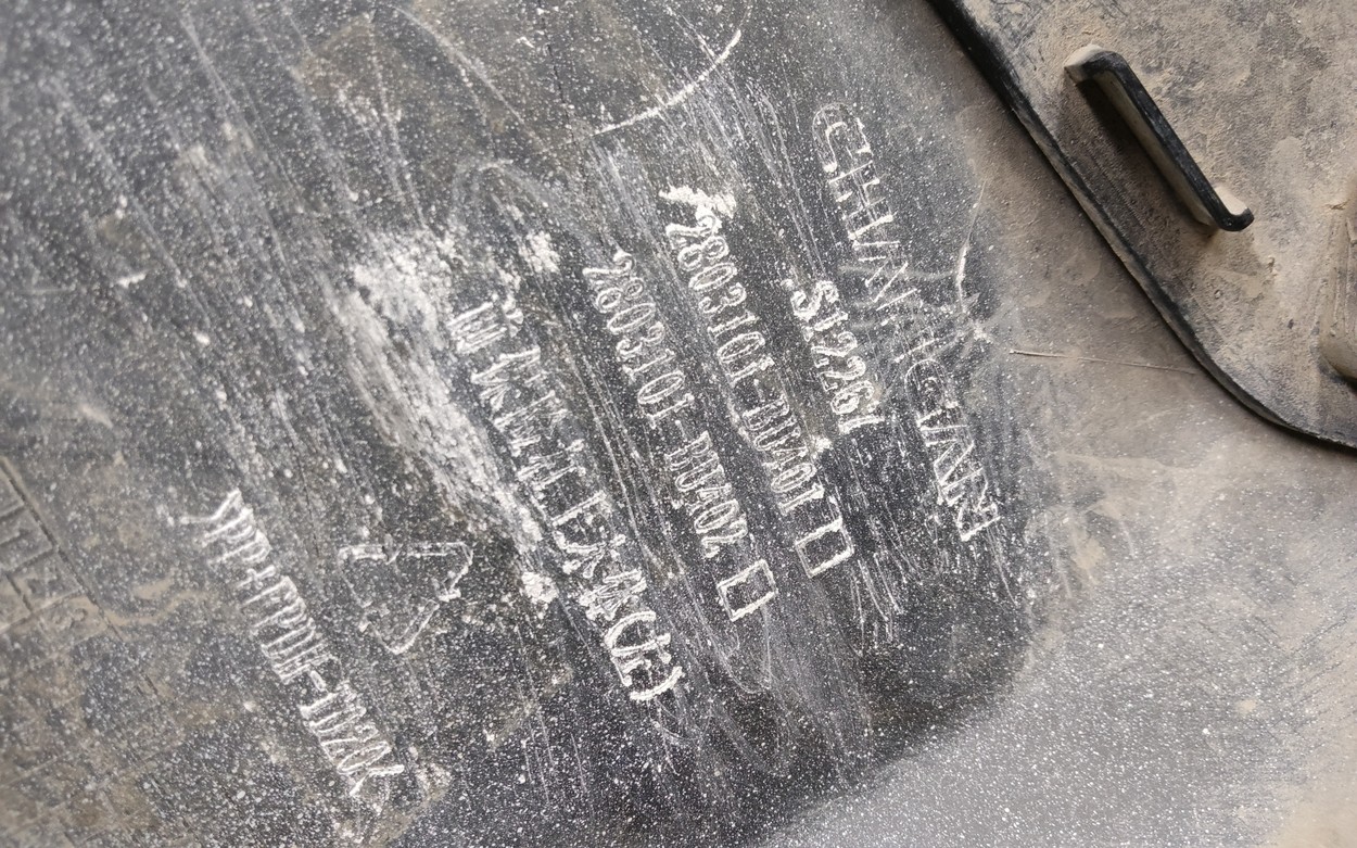 Решетка радиатора Changan Hunter Plus