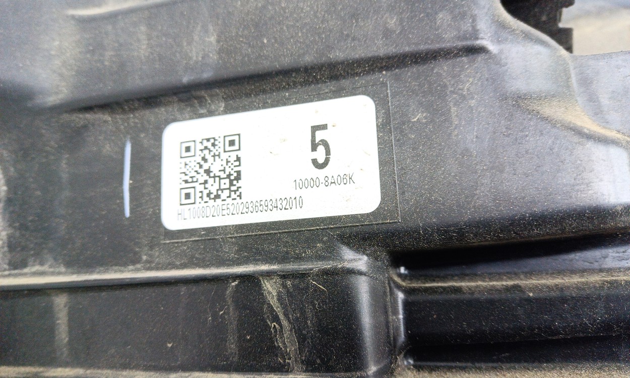 Фара передняя правая Toyota Highlander 4 LED