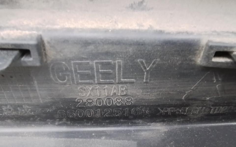 Накладка порога правого Geely Coolray