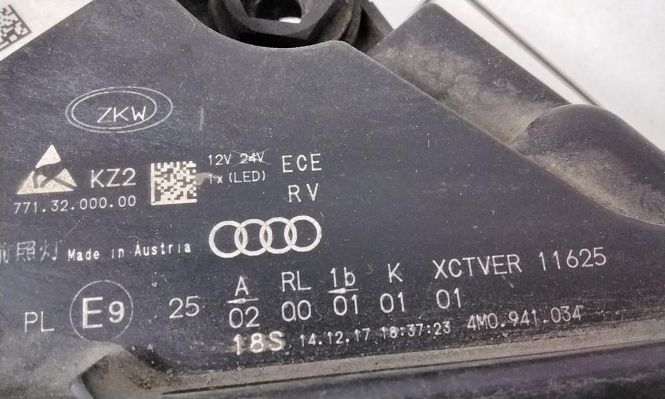 Фара передняя правая Audi Q7 2 LED