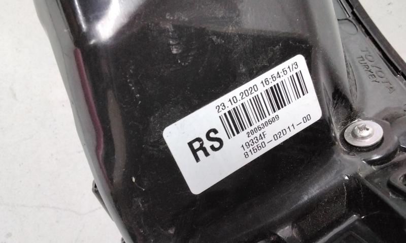 Фонарь задний правый наружный Toyota Corolla Е210