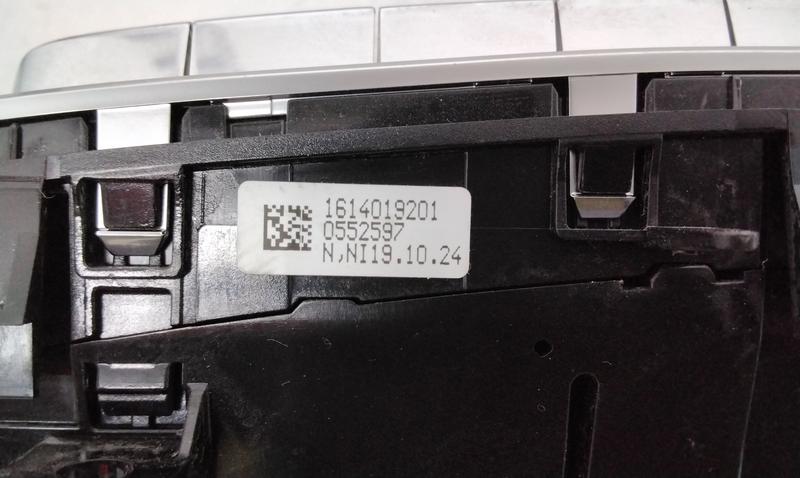 Блок управления климатом Mercedes Benz E-klasse W213