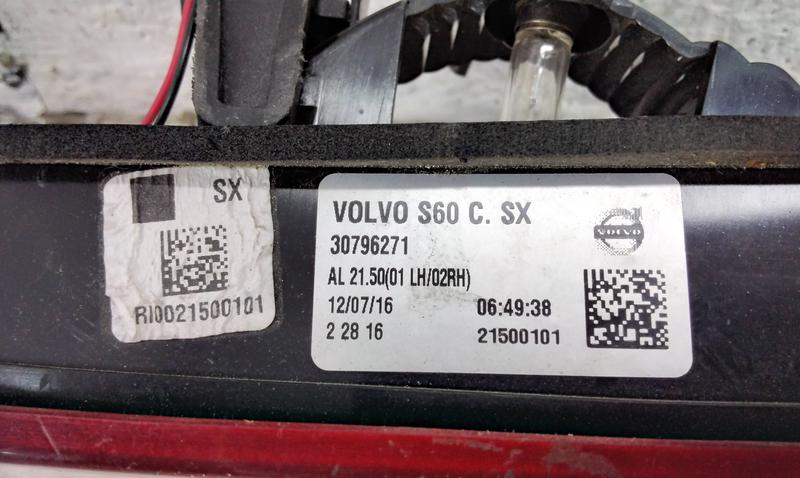 Фонарь задний левый внутренний Volvo S60 2 Restail