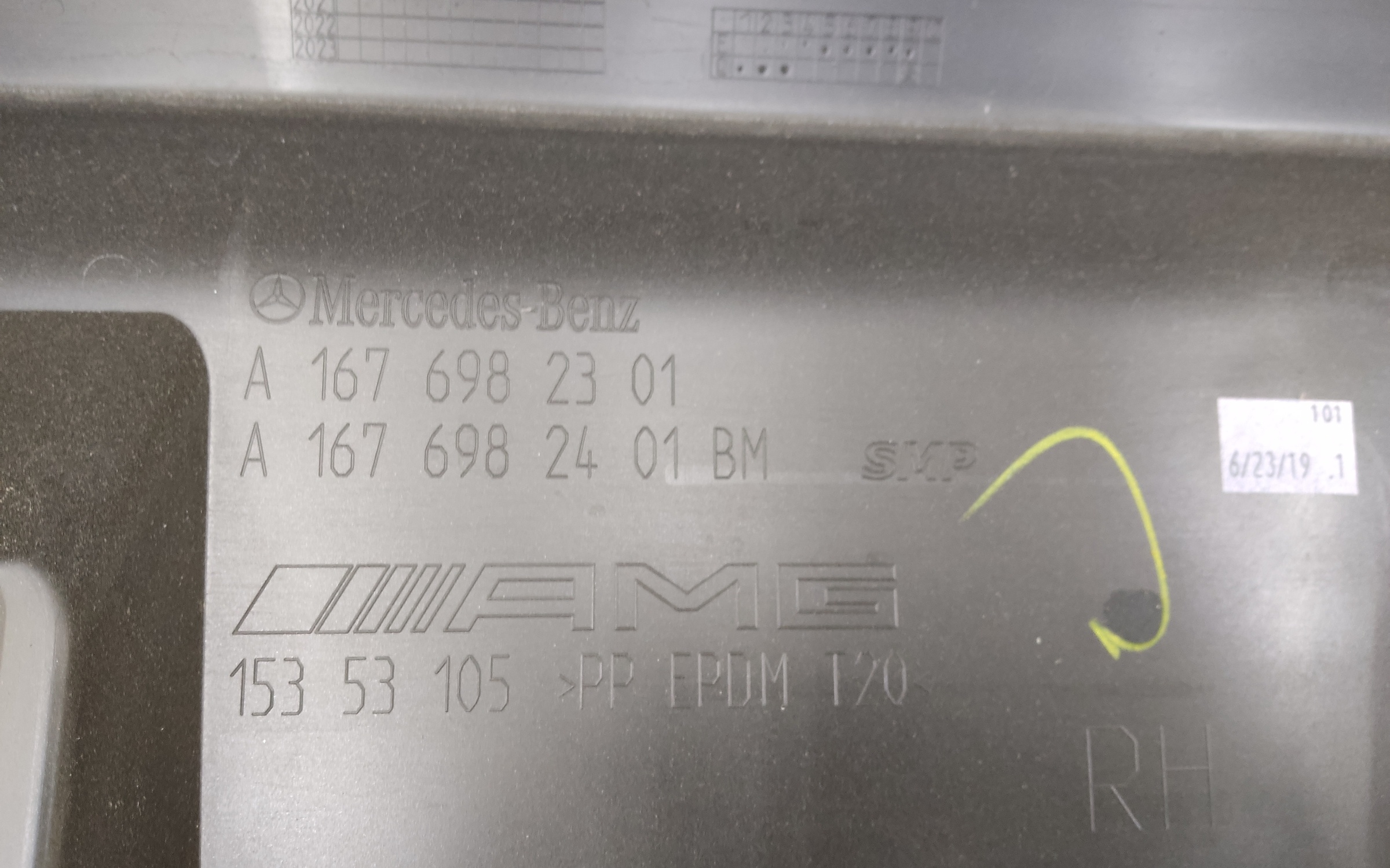 Накладка порога правого Mercedes-Benz GLE-klasse V167 AMG