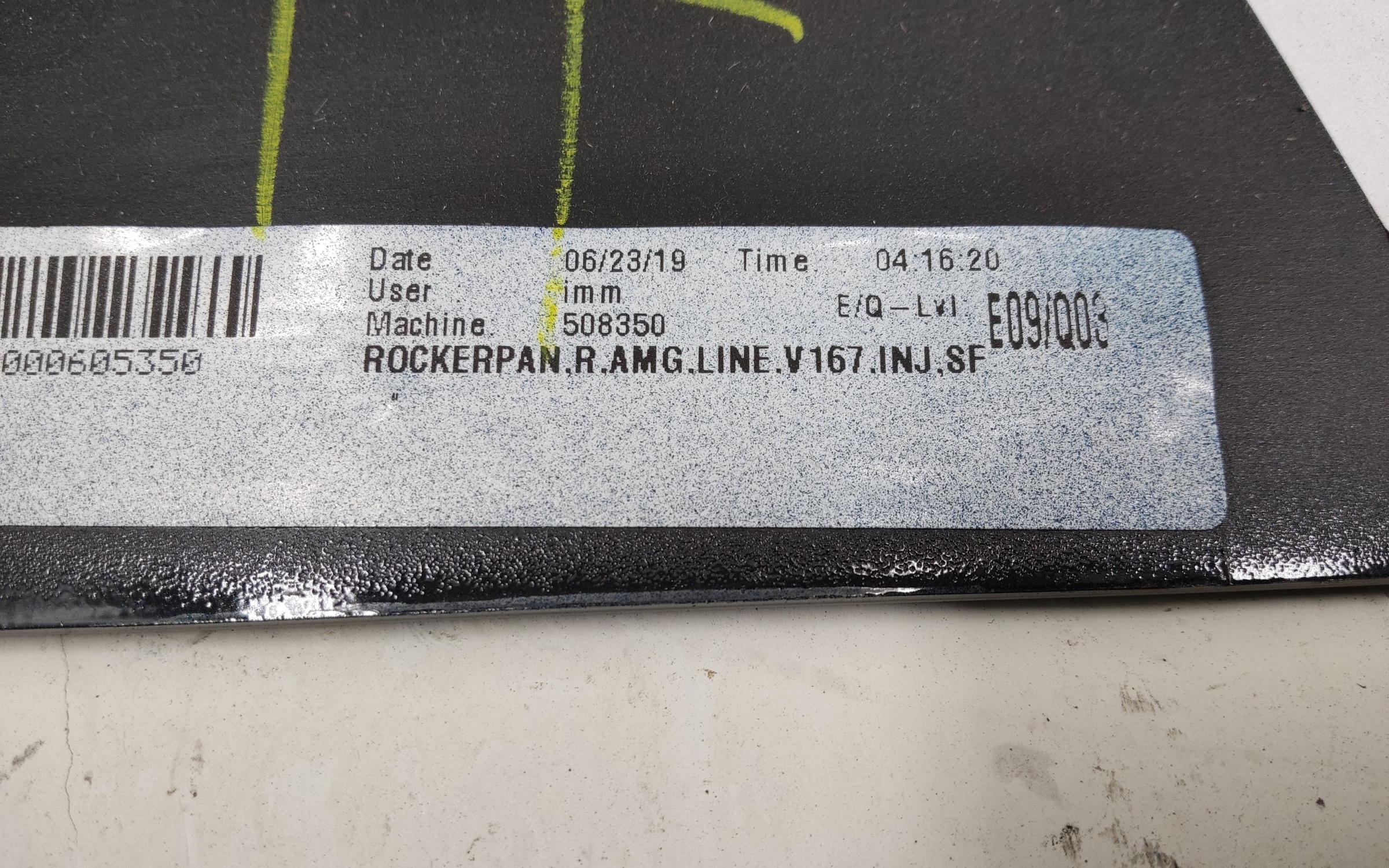 Накладка порога правого Mercedes-Benz GLE-klasse V167 AMG