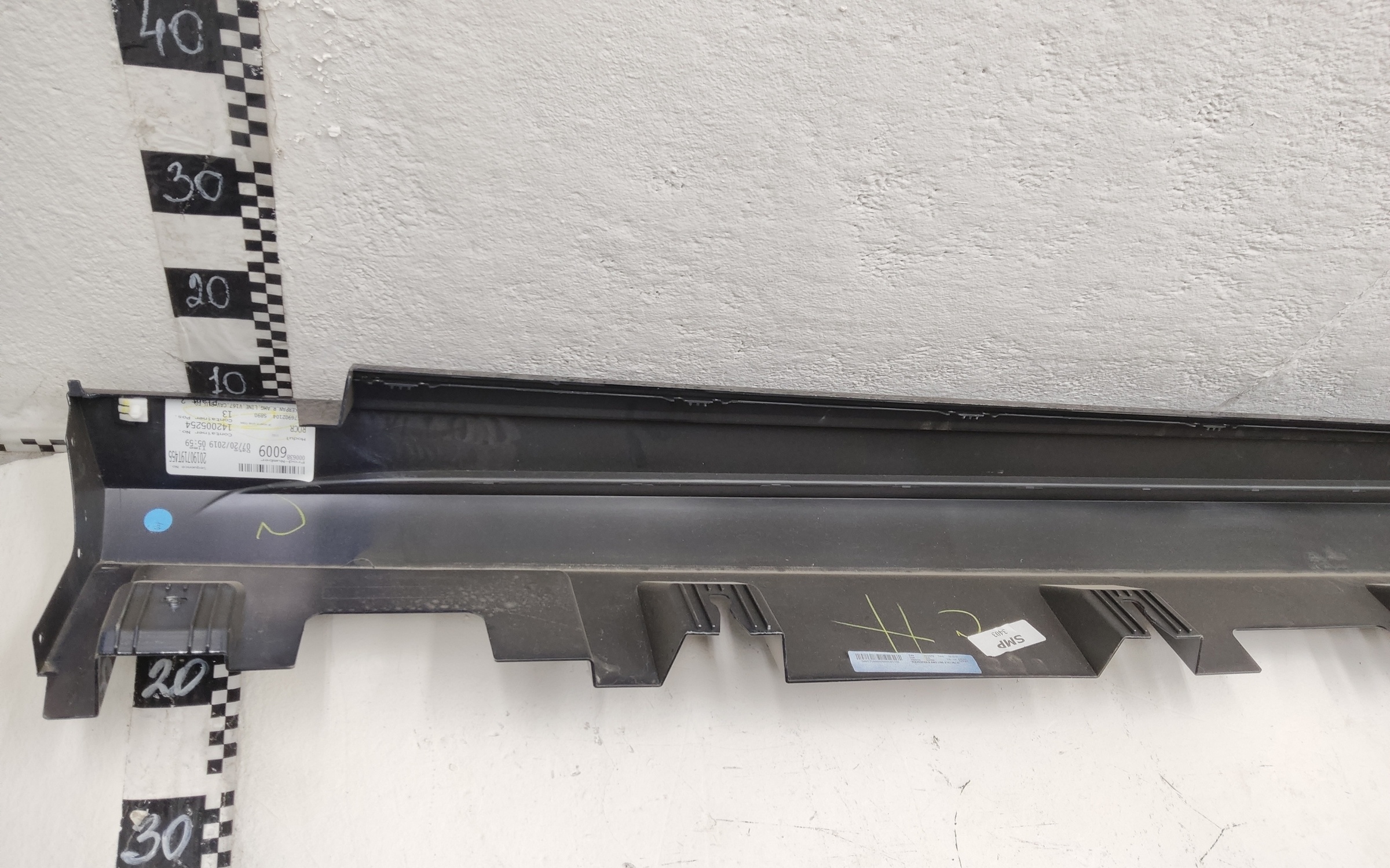 Накладка порога правого Mercedes-Benz GLE-klasse V167 AMG