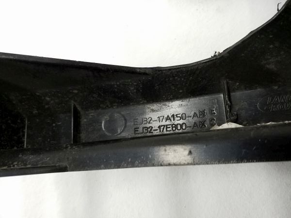 Кронштейн заднего бампера правый Range Rover Evoque