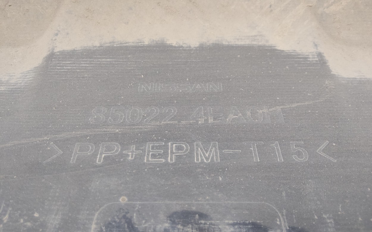 Бампер задний Nissan Qashqai 2