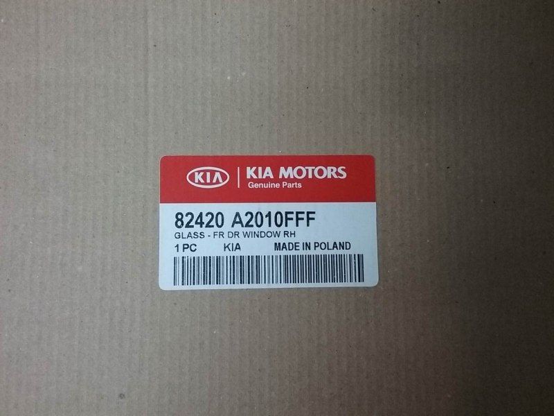 Стекло двери передней правой Kia Ceed 2