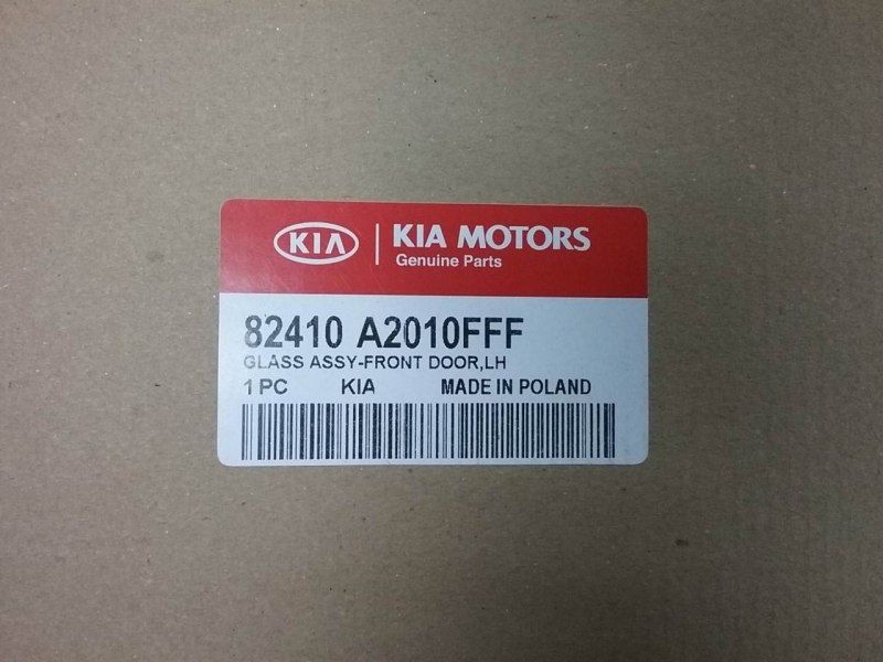 Стекло двери передней левой Kia Ceed 2
