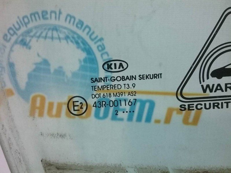 Стекло двери передней правой Kia Ceed 2