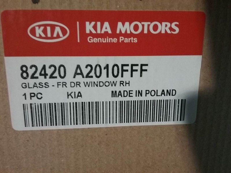 Стекло двери передней правой Kia Ceed 2