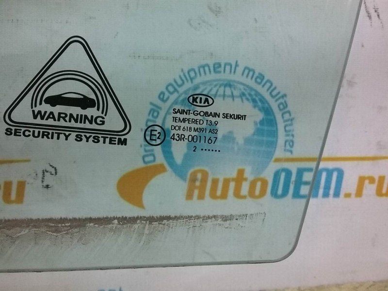 Стекло двери передней левой Kia Ceed 2