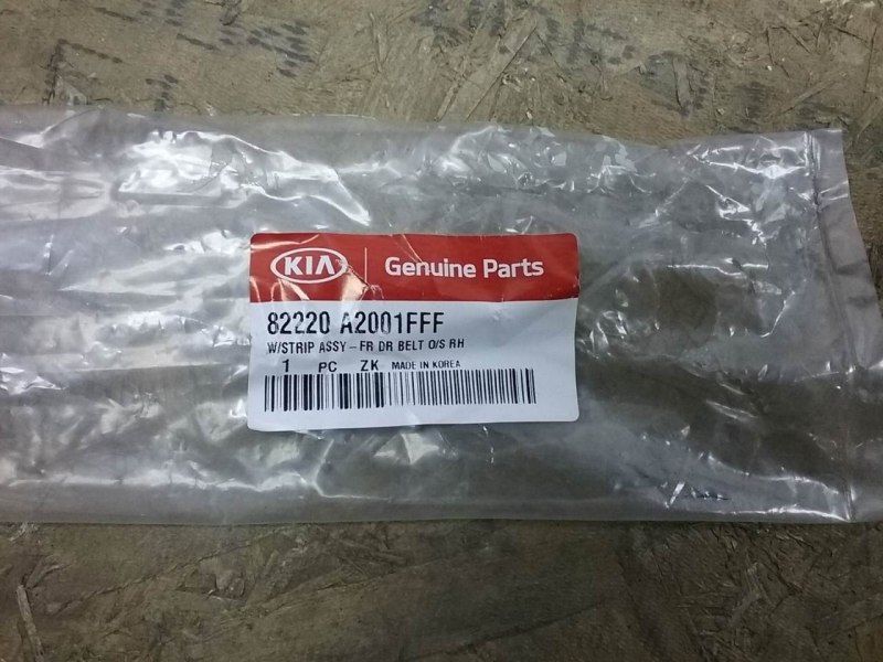 Уплотнитель стекла передней правой двери наружный Kia Ceed 2