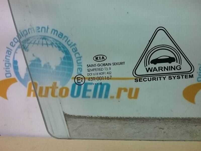 Стекло двери передней правой Kia Ceed 2