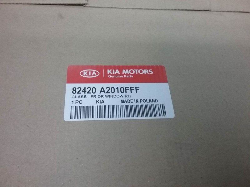 Стекло двери передней правой Kia Ceed 2