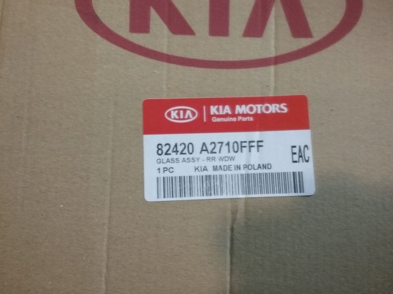 Стекло двери передней правой Kia Pro Ceed 2 Coupe
