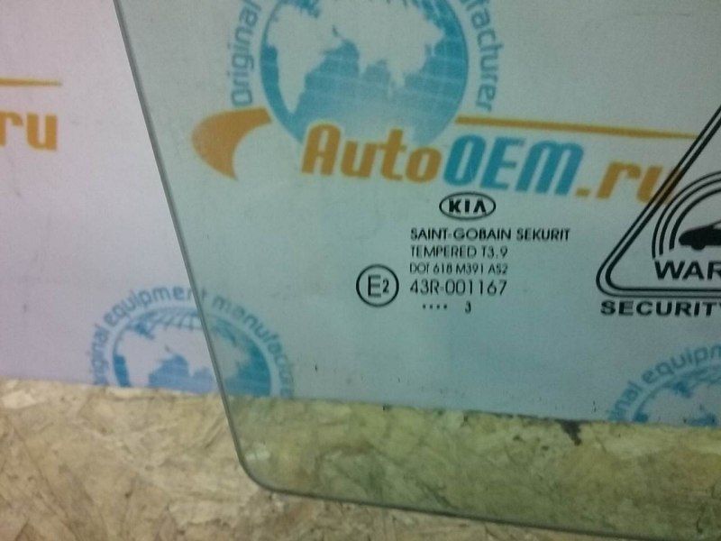Стекло двери передней правой Kia Ceed 2