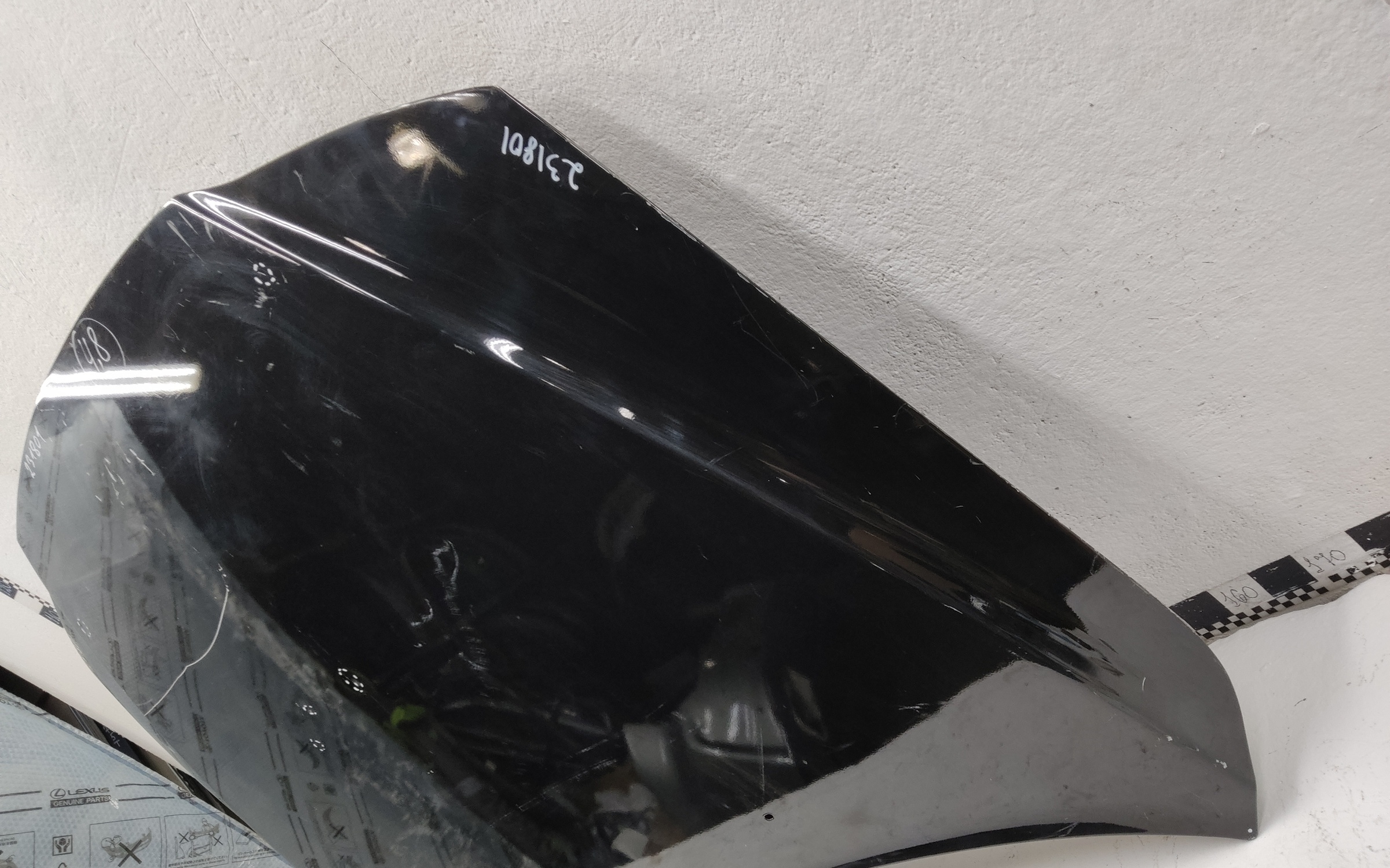 Капот Volvo S80 1