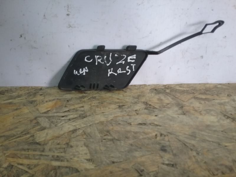 Заглушка буксировочного крюка переднего бампера Chevrolet Cruze Restail
