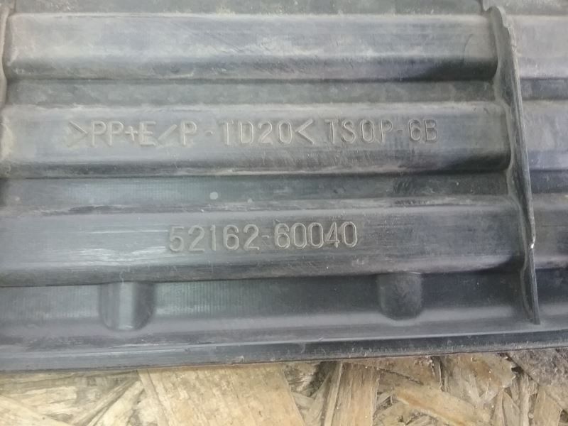 Накладка заднего бампера Toyota Land Cruiser 200