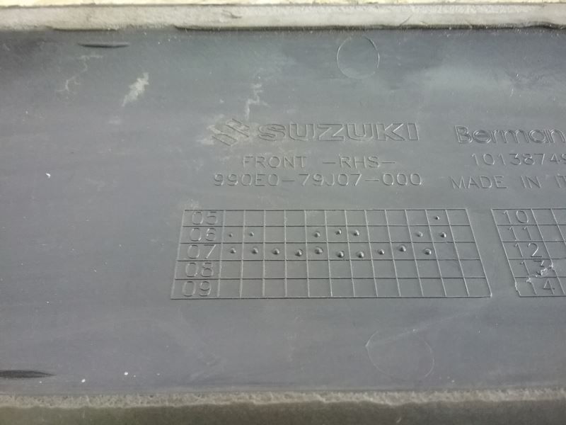 Накладка двери Suzuki SX4 1