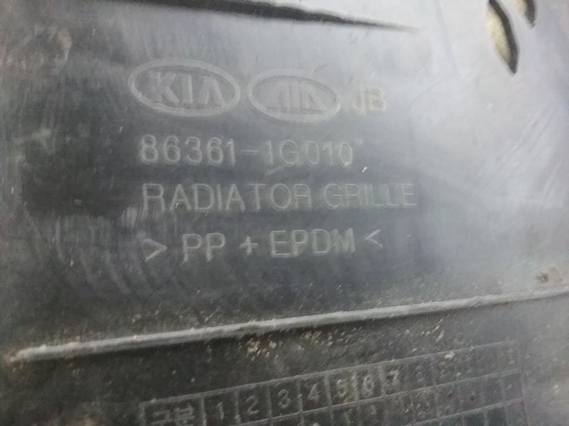 Решетка радиатора KIA Rio 2 Sedan