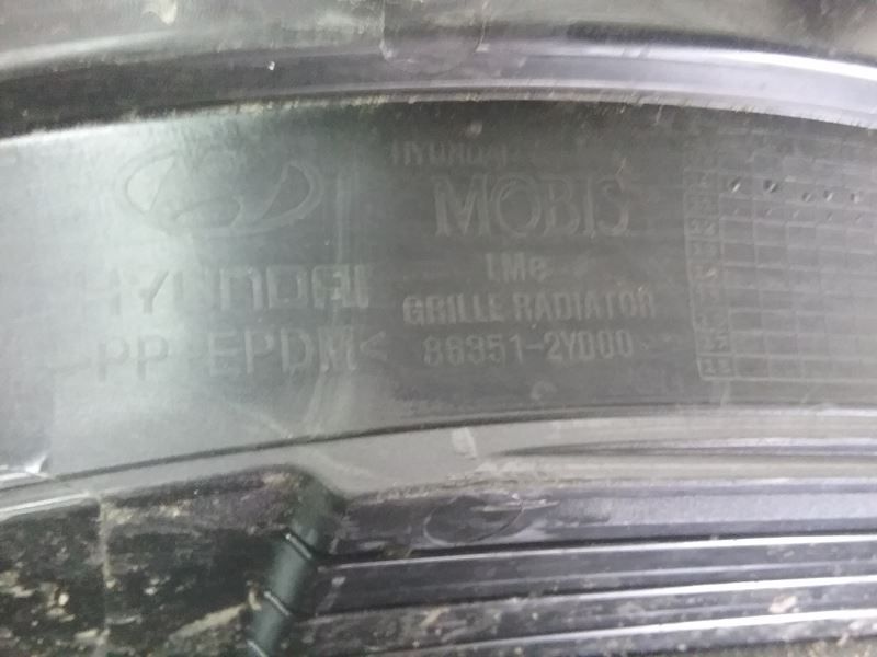 Решетка радиатора Hyundai ix35 Restail
