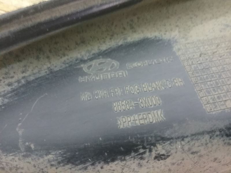 Заглушка ПТФ передняя правая Hyundai Elantra 5