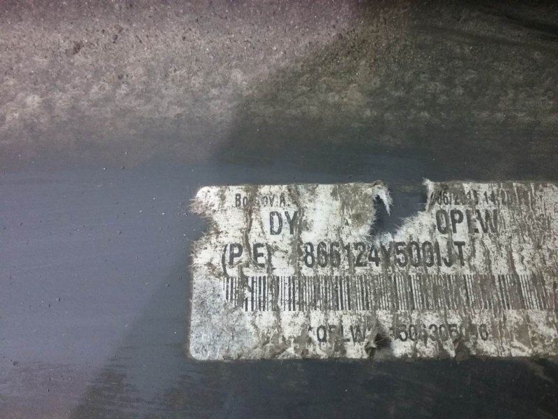 Юбка заднего бампера Kia Rio 3 Restail Sedan